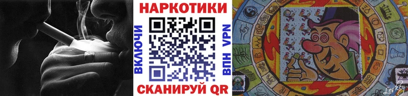 Магазины продажи наркотиков Воскресенск COCAIN  Каннабис  СОЛЬ  НБОМе  Меф  ГАШИШ  Амфетамин 
