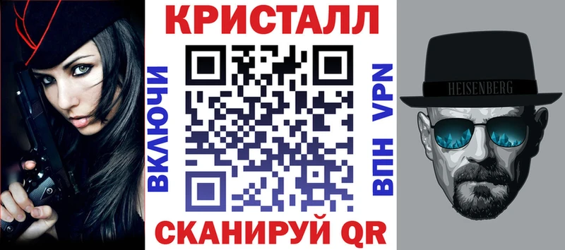 АМФ 98% Воскресенск
