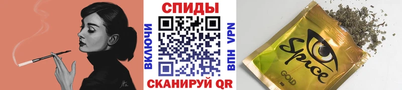 купить   Воскресенск  БУТИРАТ вода 