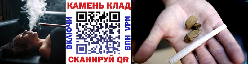 блэк спрут ссылки Воскресенск ГАШ hashish