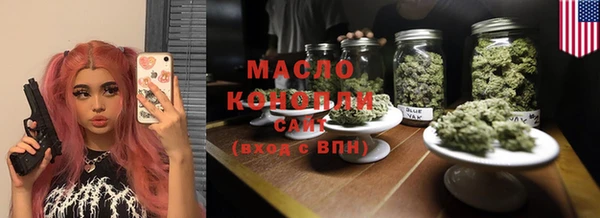 прущий лед Белоозёрский
