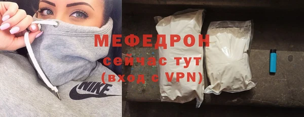 гашишное масло Белокуриха