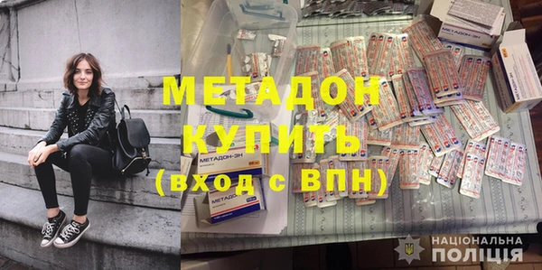 прущий лед Белоозёрский