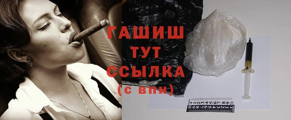 прущий лед Белоозёрский