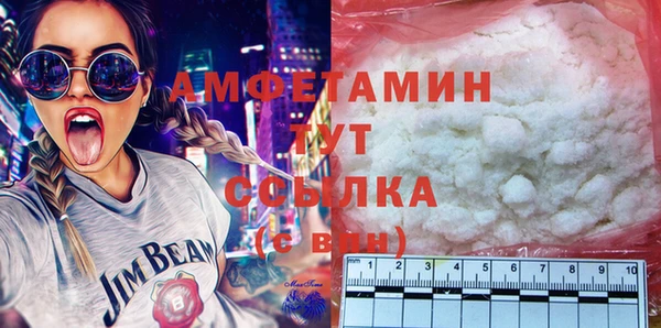 кокс Беломорск