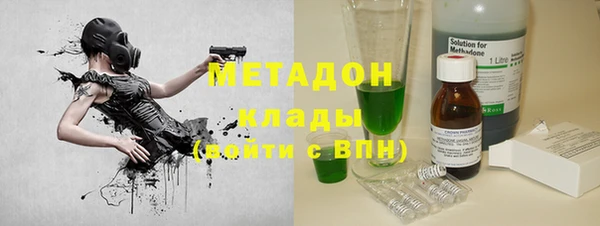 кокс Беломорск