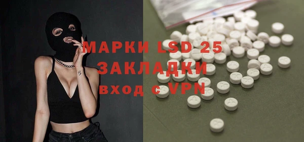 кокс Беломорск
