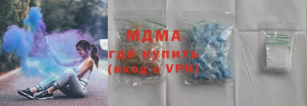 прущий лед Белоозёрский