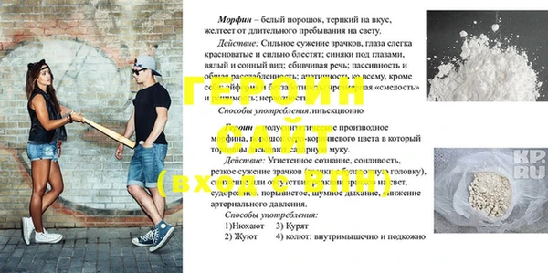 кокс Беломорск