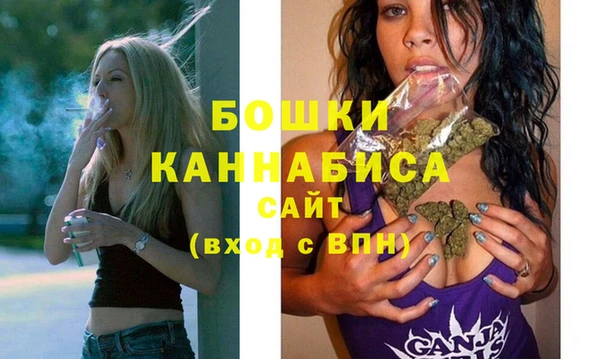 прущий лед Белоозёрский