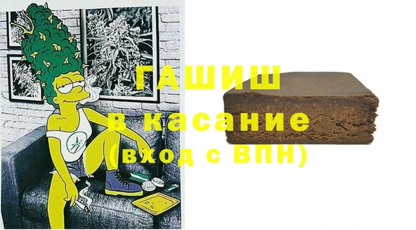 кокс Беломорск
