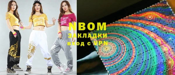 прущий лед Белоозёрский
