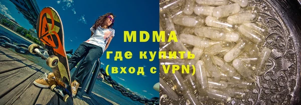PSILOCYBIN Тихорецк