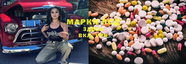 прущий лед Белоозёрский