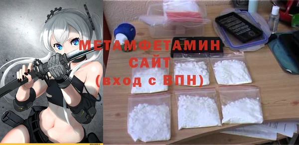 кокс Беломорск