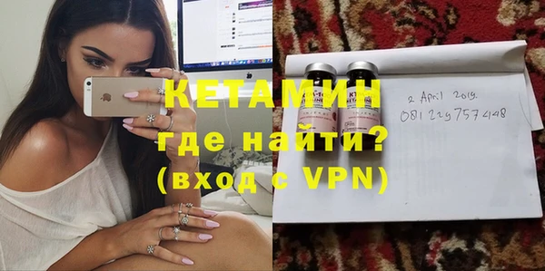 прущий лед Белоозёрский