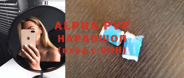 кокс Беломорск