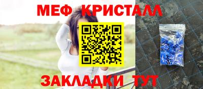 скорость Можга
