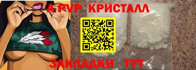 скорость Можга
