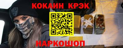 амф Моздок