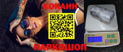 скорость Можга