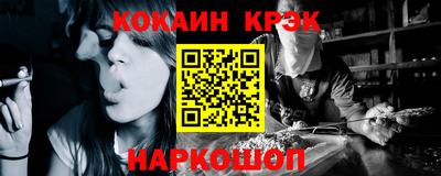 амф Моздок