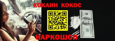 скорость Можга