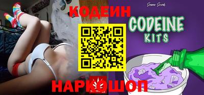 скорость Можга