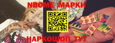 амф Моздок