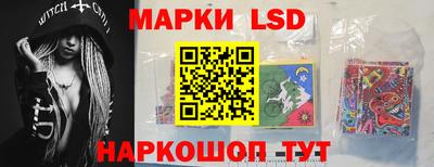 скорость Можга