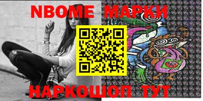 скорость Можга