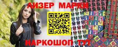 амф Моздок