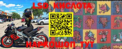 амф Моздок