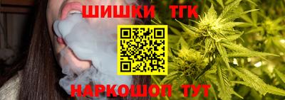 амф Моздок