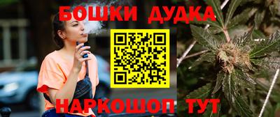 амф Моздок