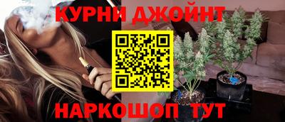 скорость Можга