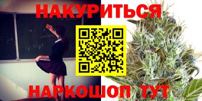скорость Можга