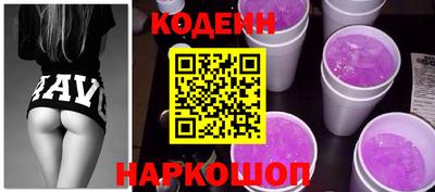 скорость Можга