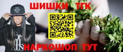 амф Моздок