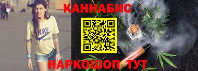 альфа пвп VHQ Можайск