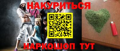 скорость Можга