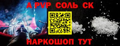 скорость Можга