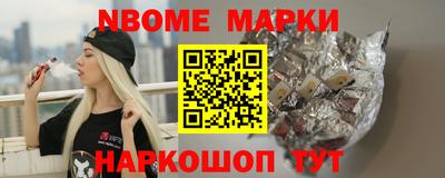 амф Моздок