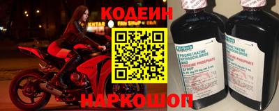 скорость Можга