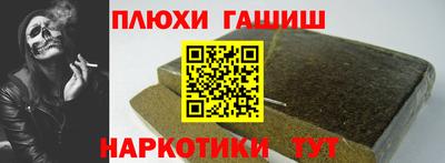 скорость Можга