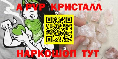 скорость Можга